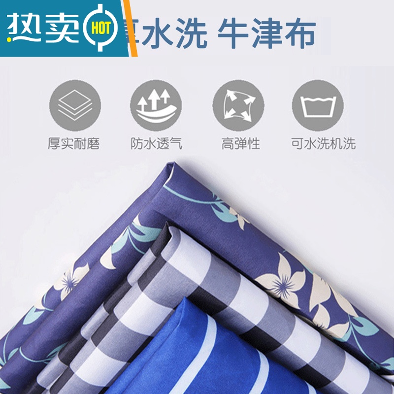 敬平衣架卧室落地挂衣架简易衣帽架防尘衣服架子室内置物架宿舍晾衣架 长150cm幸运小狗[合金接口+全封闭]高清大图