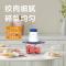 乐扣乐扣(LOCK&LOCK)多功能绞肉机搅拌机EJM2174WHT 1.8L