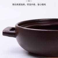 苏泊尔砂锅陶瓷锅煲仔饭炖锅养生煲熬粥沙锅罐不裂燃气灶用 6000ml TB60A3/汤煲煲/ 适合5-7