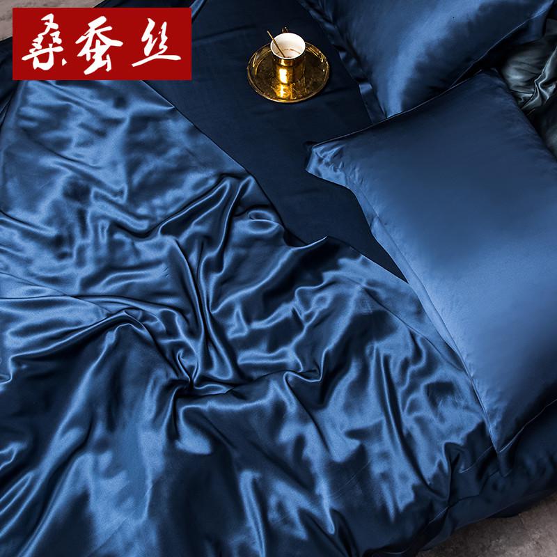 家柏饰(CORATED)真丝四件套22姆米纯色100桑蚕丝高端真丝套件高清大图