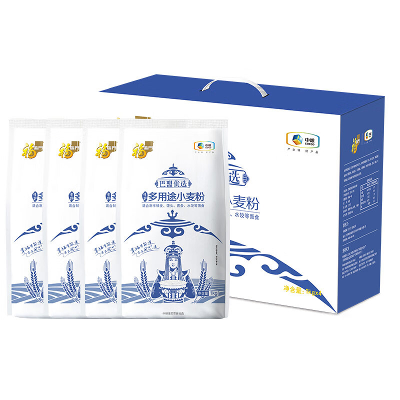 中粮 福临门多用途小麦粉礼盒1kg*4袋 巴盟优选