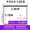 金属 120寸4:3电动幕布|电动投影幕布家用办公投影仪壁挂屏幕遥控升降3d4k清投影机幕布J6