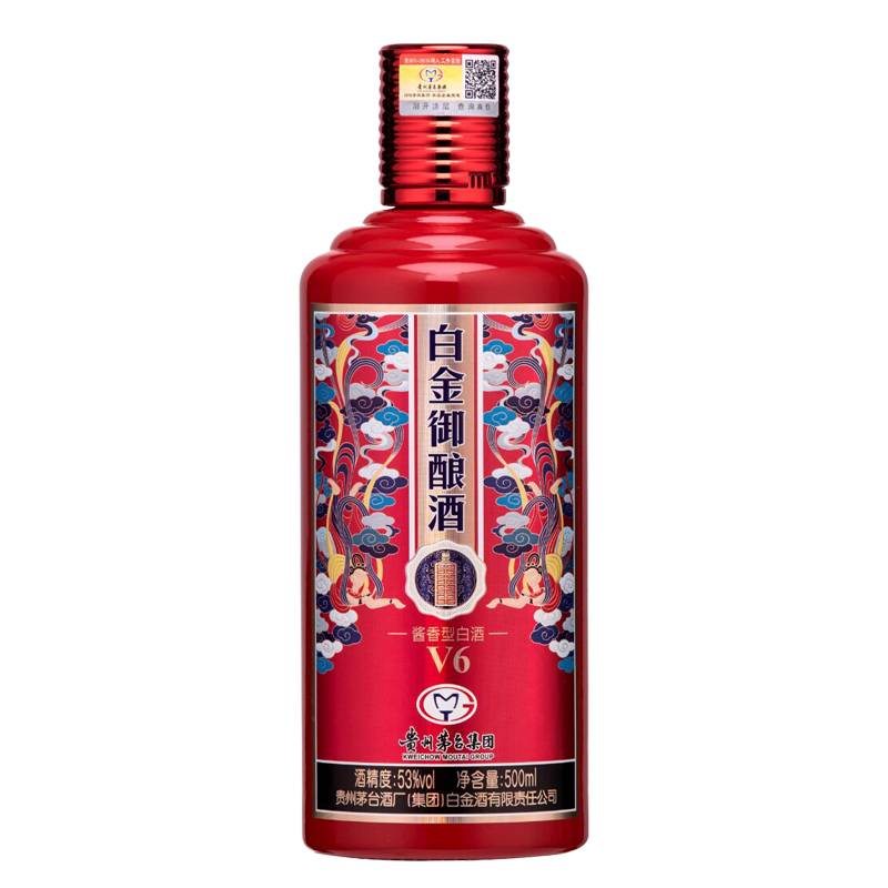 贵州茅台集团53白金御酿酒v6酱香型白酒500ml6整箱装