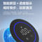 贝立安 BDA10无线智能吸尘器家用吸拖一体洗地机