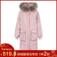 高梵GOLDFARM新款羽绒服女中长款韩版加厚大毛领羽绒服女潮冬季外套