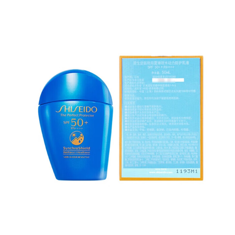 资生堂(SHISEIDO)蓝胖子防晒霜50ml高清大图