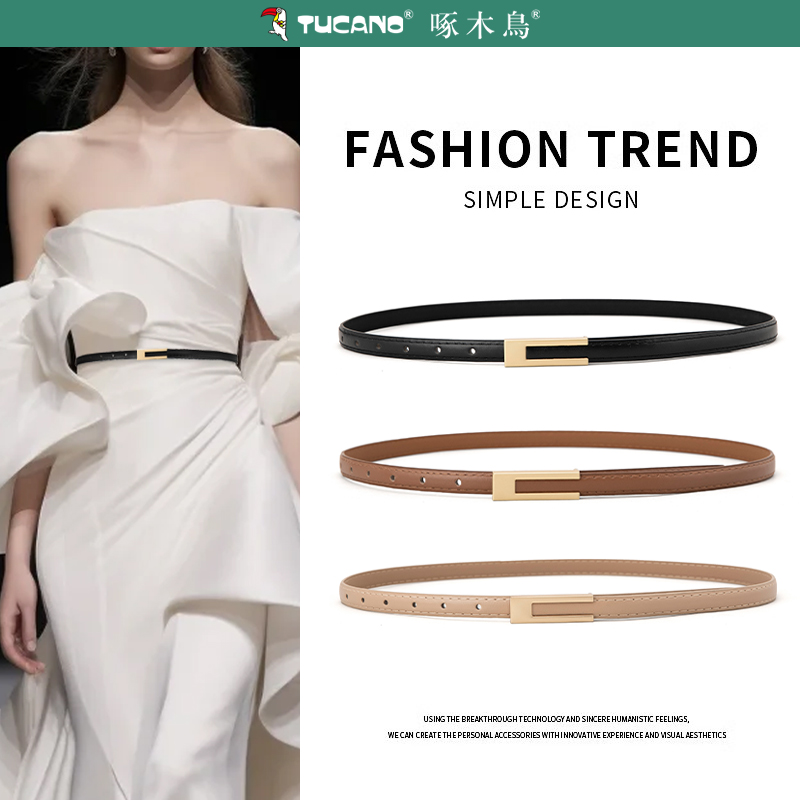 啄木鸟细腰带女装饰连衣裙子收腰简约百搭配西装黑色收腰皮带显瘦高清大图