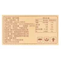 凡秀色新竹米粉炒粉方便粉自煮干粉休闲美味速食整箱800g
