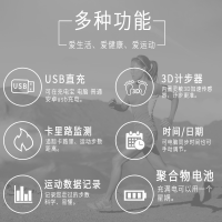 智能计步手环女小学生多功能led防水考试运动儿童表男孩电子手表 T5蓝色(2组闹钟计步卡路里距离日期)