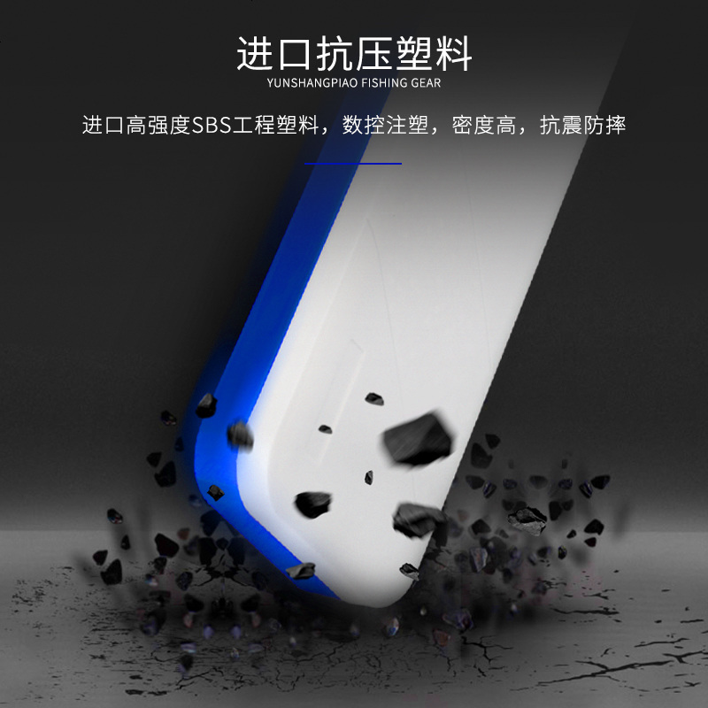 多功能55cm漂盒套装塑料浮漂盒渔具盒主线盒钓鱼鱼漂盒子线盒