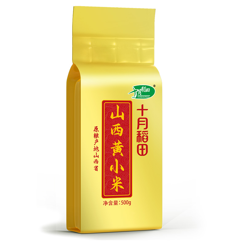 十月稻田 山西黄小米500g高清大图