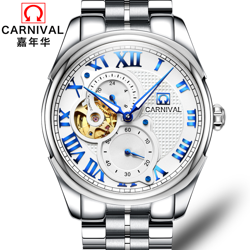 瑞士嘉年华Carnival正品名表全自动机械表 男表金属钢带镂空休闲时尚防水飞轮男士手表个性大三针MS-8718高清大图