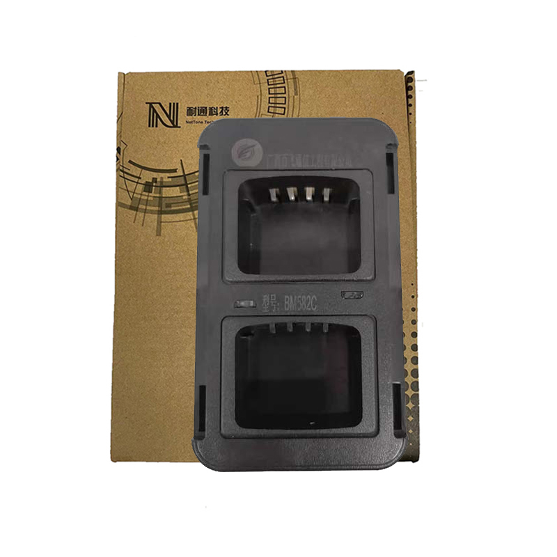 耐通科技对讲机充电器 NT582C