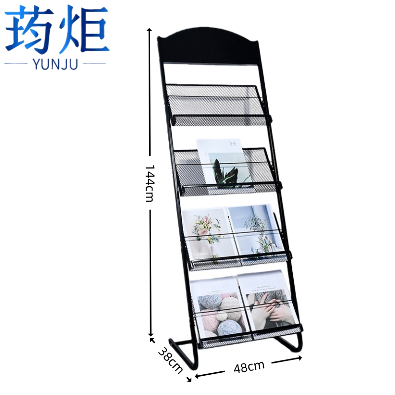 荺炬书架 48cm四层个