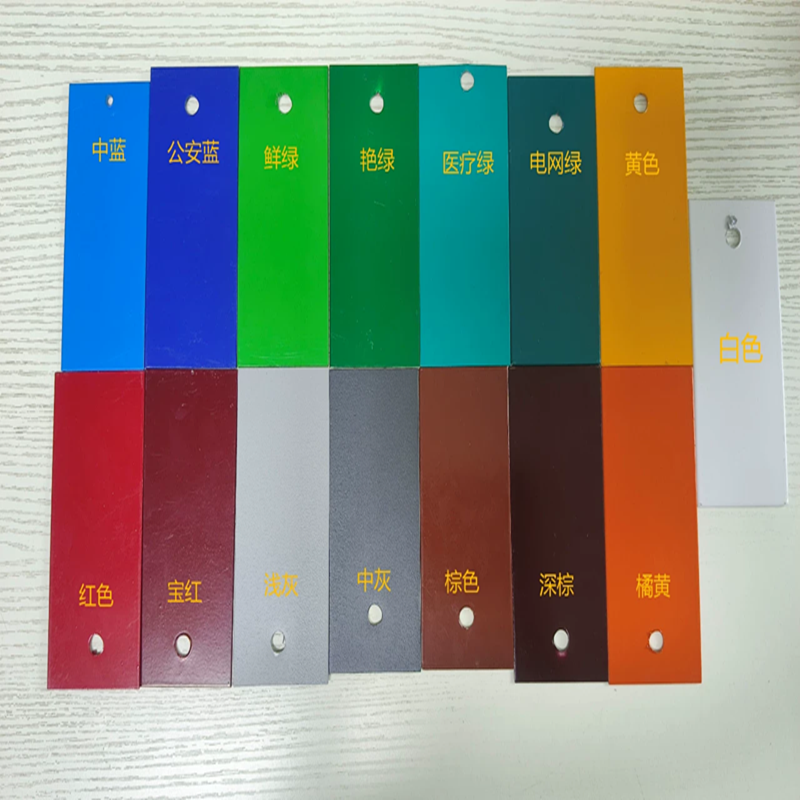 易企采 户外宣传栏 公示栏 公告栏 展示架2.5* 2.2米 单位 : 个 质保 : 3个月高清大图