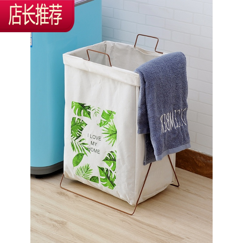 脏衣篮折叠防水脏衣篓 脏衣服玩具收纳筐浴室洗衣篮子家用置衣筐JING PING收纳篮