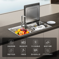 [重磅新品]方太不锈钢拉丝水槽洗碗机高能气泡洗ET03加强除菌水槽式果蔬去农残热风烘干96h保洗碗机左右槽