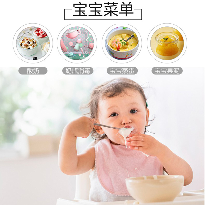 格兰仕微波炉 光波炉 微烤箱一体机 20L 智能家用小型平板易清洗 可烧烤鸡翅 工厂直供G70F20CN1L-DGB0
