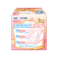 苏菲卫生巾弹力贴身棉柔感卫生巾日用夜用230mm整箱批发超柔软姨妈巾