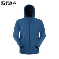 探路者 连帽皮肤衣 TAZZAM81517/件
