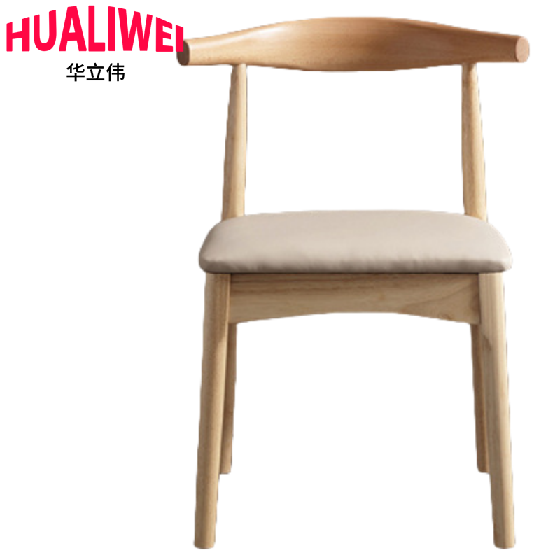 华立伟餐椅实木78cm把高清大图