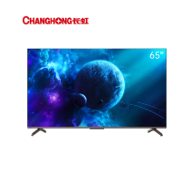 长虹(CHANGHONG)65JD900 65英寸2+64GB超大内存 安卓9.0系统 远场语音4KHDR平板LED液晶