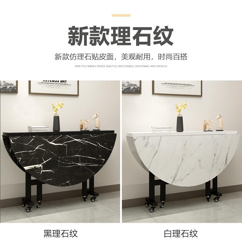家用折叠桌移动餐桌多功能小户型吃饭桌子圆形创意客厅桌子大圆桌