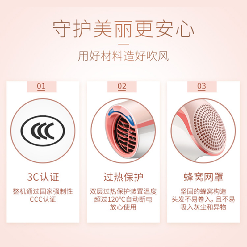 飞利浦电吹风BHC200机智能冷热风大小功率可折叠家用宿舍恒温护发