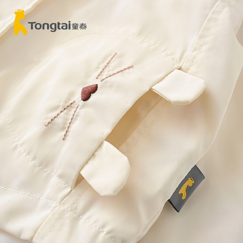 童泰(TONGTAI)2021年春秋款1-4岁婴幼儿衣服男女宝宝衣服休闲外出拉链连帽外套