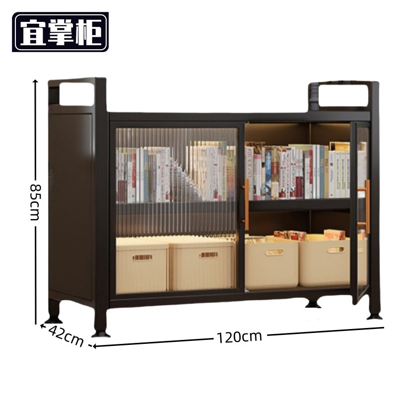 宜掌柜 书柜 60cm三层 个高清大图
