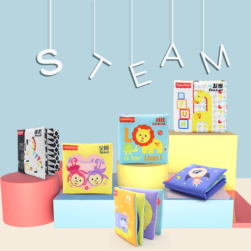 费雪(Fisher Price)婴幼儿布书 早教布书套装 初级STEAM布书套装(6本)宝宝布书启蒙学习玩具F0860