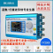 FY6300FY2300双通道DDS函数任意波形信号发生器信号源频率计数 FY2300-12M