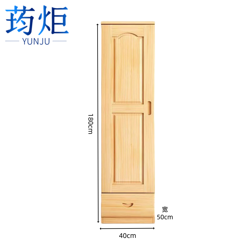 衣柜..高清大图