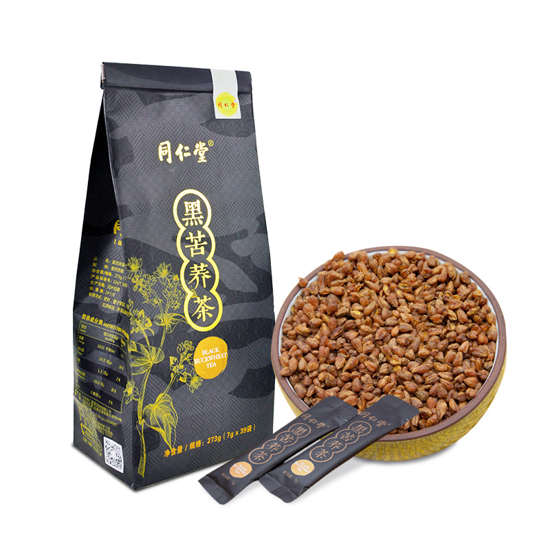 同仁堂黑苦荞茶花草茶273g饭养生茶泡水正品