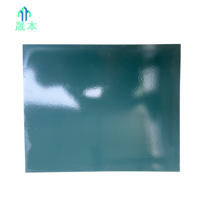晟本+安全警示标识+400*300mm+张高清大图
