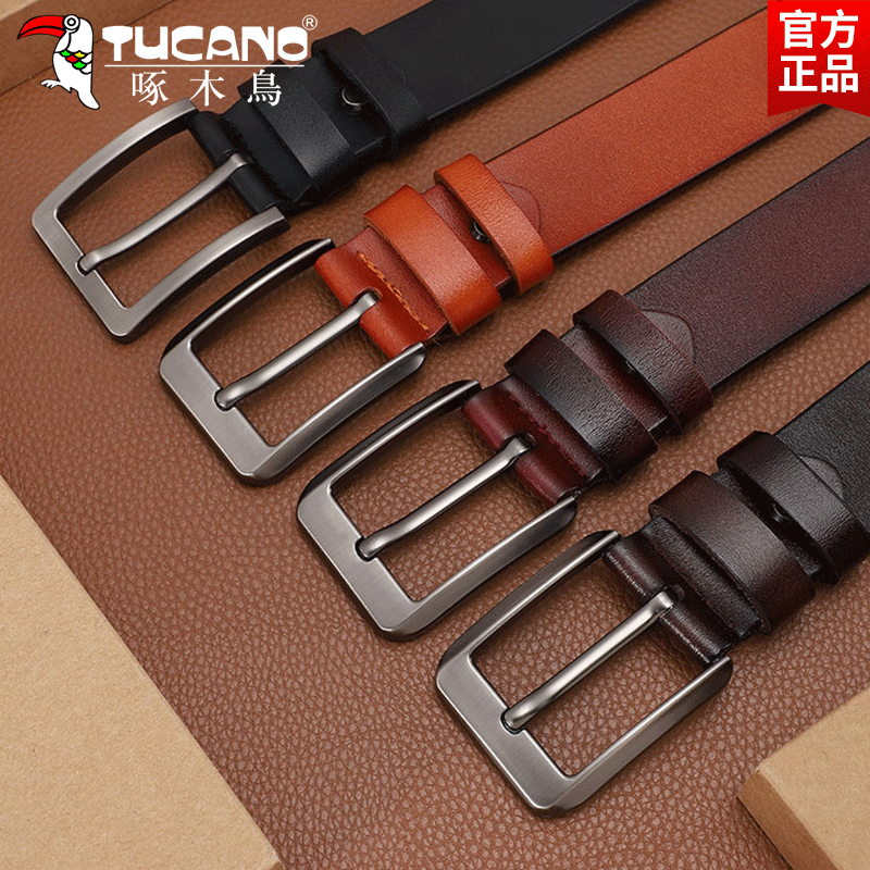 啄木鸟男士皮带真皮青年商务休闲韩版时尚学生裤带牛皮针扣裤皮针高清大图