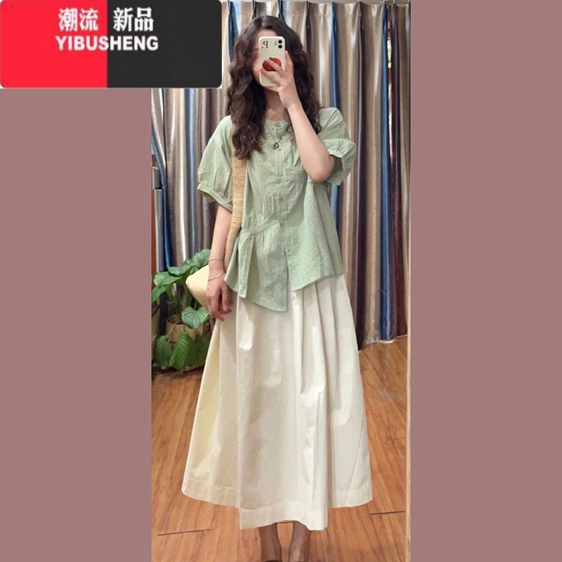YIBUSHENG装搭配一整套设计小众衬衫上衣半身裙微胖女生连衣裙两件套装裙
