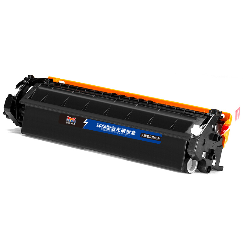 扬帆耐立YFHC CN-CRG051黑色粉盒 适用:佳能CANON LBP161dn LBP162dw MF269dw