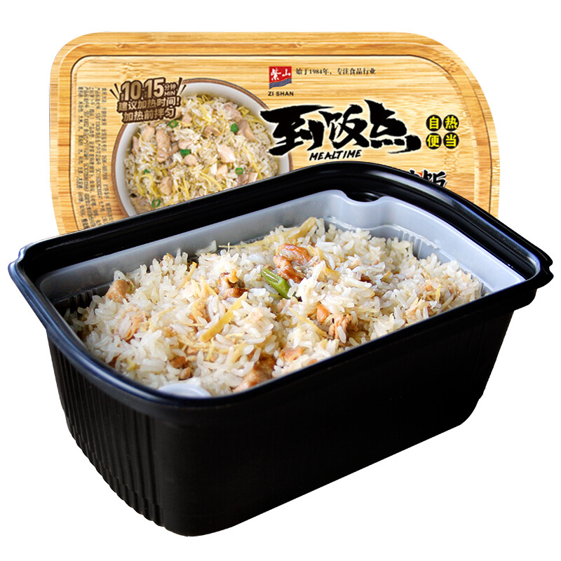 紫山(ZiShan) 320g 海南鸡 (计价单位:盒)