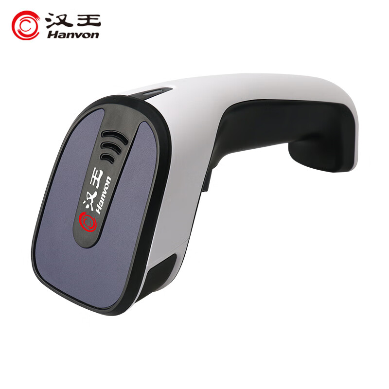 汉王(Hanvon)HW-522W扫描枪 无线一二维码扫码枪商品条码枪 离线存储 快递零售商超扫描器