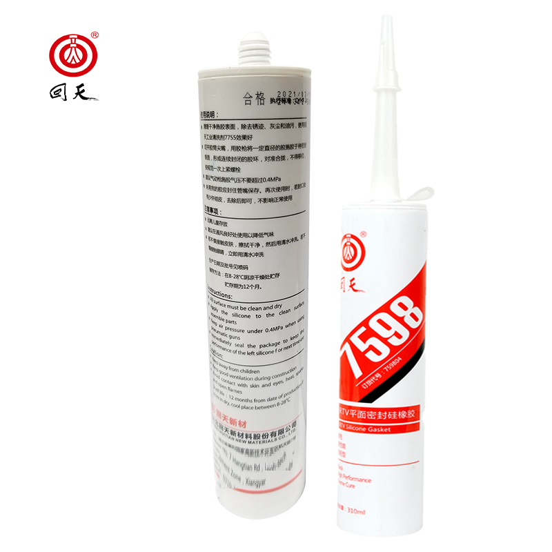 回天 RTV有机硅平面密封胶7598新黑色 高粘度、耐润滑油 310ml/塑料筒*10支 箱高清大图