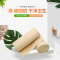 48卷家用卫生纸本色无芯卷纸家庭实惠装纸巾整提擦手纸厕纸_24卷装2提装