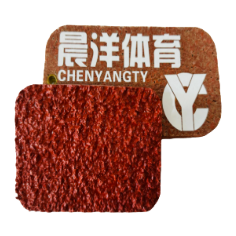 晨洋体育(CHENYANGTY)混合型塑胶跑道 CYTY-015 平米高清大图