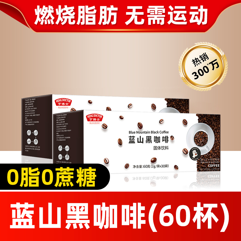 双皮奶粉333高清大图