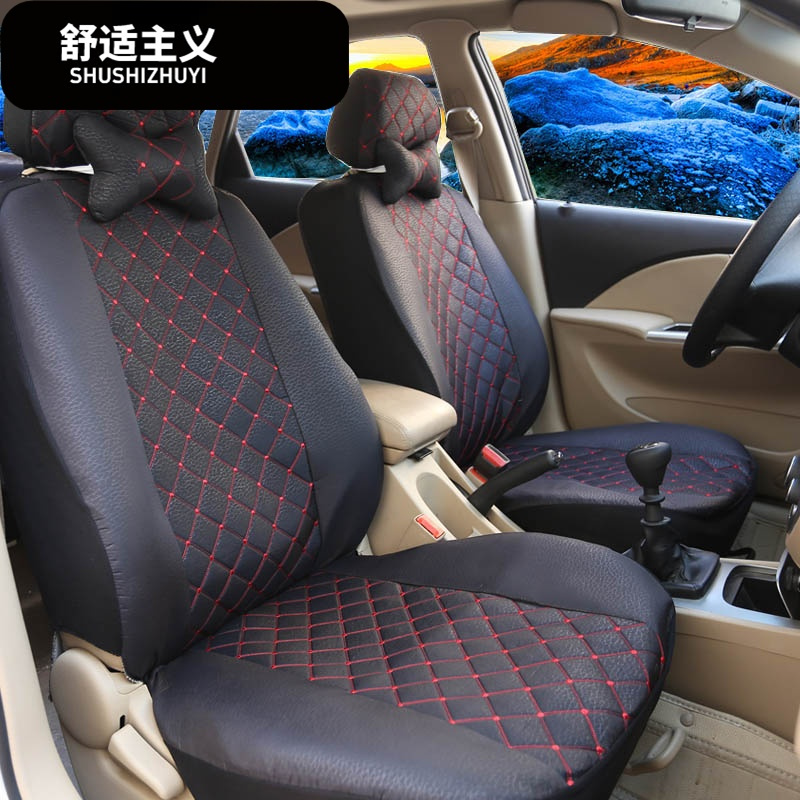 电动四轮汽车座套德瑞博川崎德兴海全汉唐飞马北京巽风专用坐垫