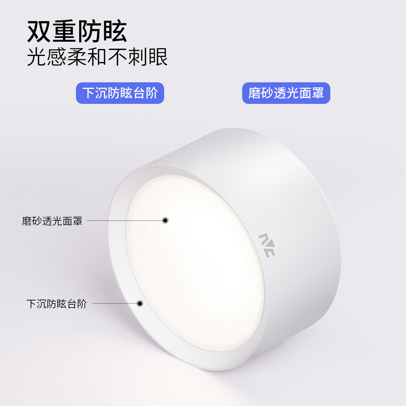 雷士照明LED筒灯明装免开孔天花灯圆形高显防眩客厅过道灯服装店走廊吸顶灯高清大图