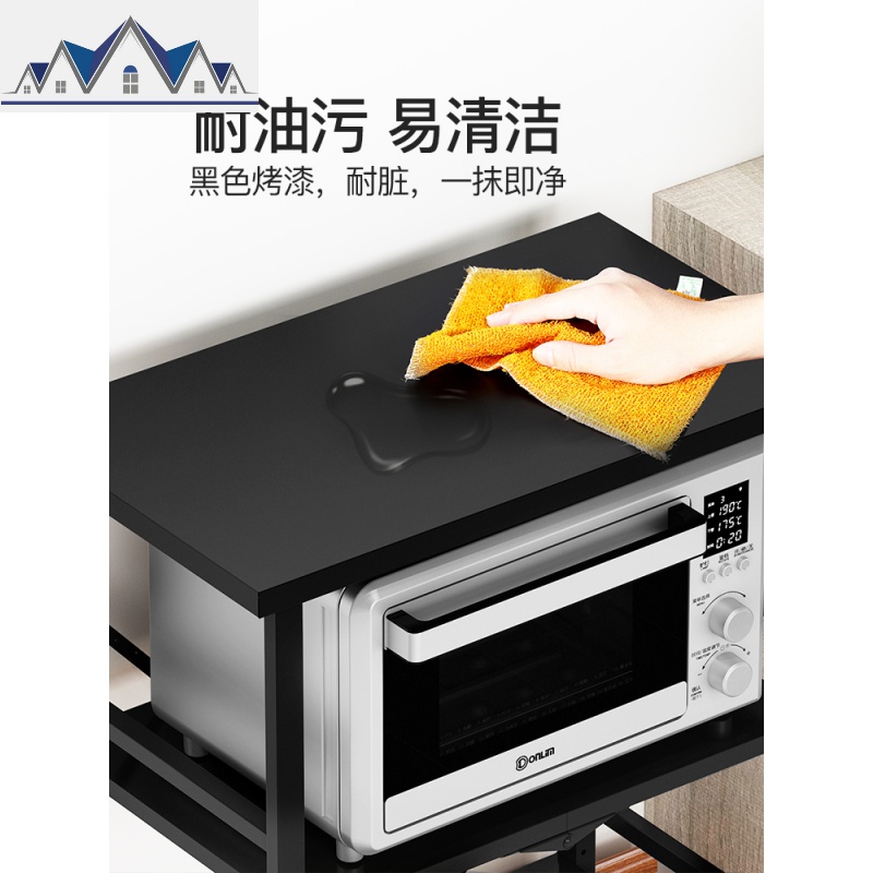 厨房可折叠微波炉烤箱电饭煲锅置物架用品落地多层家用大全收纳架 三维工匠高清大图