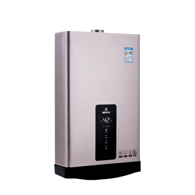 美菱(MeiLing)16升燃气热水器MR-PS616A(天然气)智能增压零冷水 低压启动 ECO智能节能模式(玫瑰金)高清大图