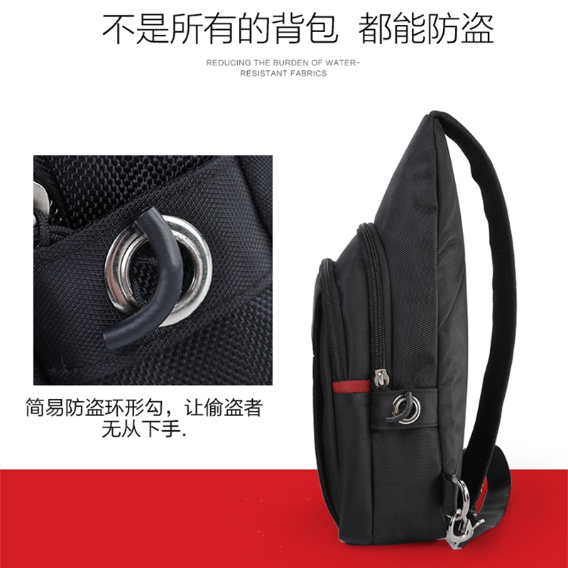 森枭SENXIAOSABER斜挎包SX-8001高清大图