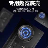 樱花(SAKURA)燃气灶 5.0KW 全铜火盖 零秒点火 台嵌两用一级能效灶台 煤气灶具 JZY-GC01液化气